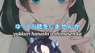 دخترای انیمه شیطان کش