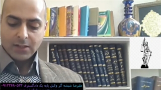 ماده1113قانون مدنی عدم لزوم پرداخت نفقه در عقد موقت