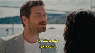 دانلود قسمت آخر 43 سریال خانه تقدیر - تیزر جدید