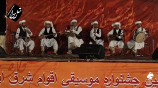 اجرای گروه موسیقی فردای جام (3) در اولین جشنواره موسیقی اقوام شرق ایران