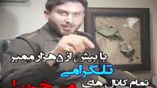 خوابی که برای انتخابات دیده اند!