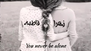 آبزی بیا آپدیتش کردم برات~