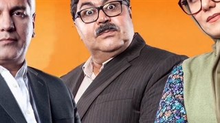 نمونه کار استودیو باهم: موشن استوری سریال هیولا شماره 10