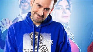 نمونه کار استودیو باهم: موشن استوری سریال هیولا شماره 9