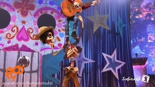 نمونه کار استودیو باهم: روز جهانی رقص ( آپارات کودک)