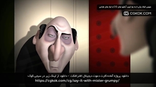 دانلود پروژه آماده کارت دعوت دیجیتال افترافکت