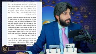 حمله برخی آخوندهای حوزه علمیه قم به محمود کریمی بابت مداحلی علیه جواد ظریف به چه معناست؟