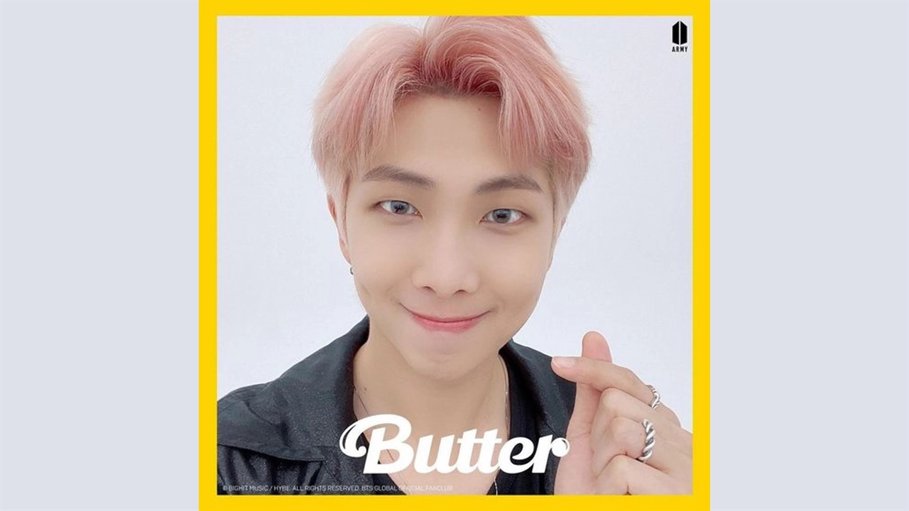 BTS 'Butter' Teaser photo 1 نماشا