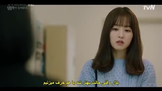 سریال ویرانگر در خدمتگزاری شما حاضر است قسمت اول + زیرنویس فارسی چسبیده