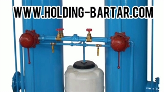 سختی گیر آب - قیمت سختی گیر