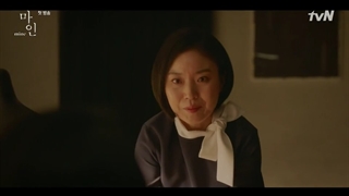 قسمت 1 سریال مال من Mine 2021 با زیرنویس فارسی با بازی لی بو یونگ و N عضو گروه VIXX