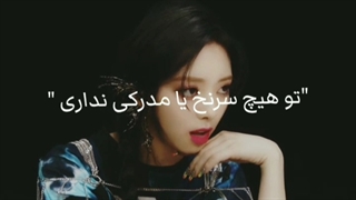 ادیت زدم:)))))