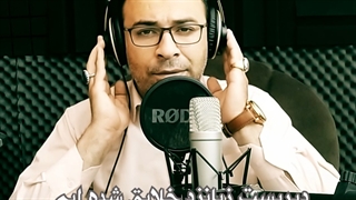 دکلمه عاشقانه از حسام علینقیان #دکلمه