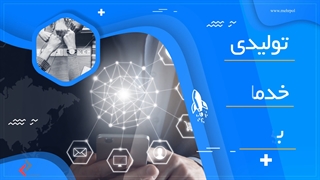 معرفی مهرپل