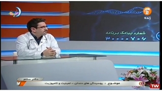 پوسیدگی دندان - لمینت و کامپوزیت