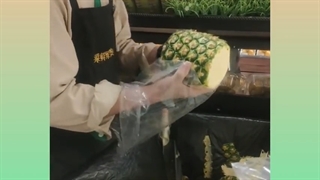 ارامش و لذت بخش