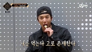 قسمت هفتم برنامه کینگدام + زیرنویس فارسی