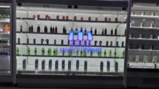 یخچال های پرده هوا