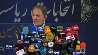 جهانگیری: متاسفانه شایسته‌ترها یا نیامدند یا امکان نامزدشدن نداشتند