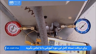 آموزش تعمیر برد کولر گازی شامل برد اینورتر و خازنی