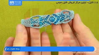 آموز بافت دستبند مکرومه * بافت دستبند دخترانه با مهره های ریز و درشت