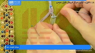 آموزش بافت دستبند مکرومه پهن با مهره های رنگی