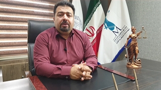 معاملات املاک واقع در طرح شهرداری