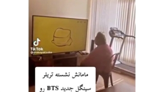 به این میگن آرمی واقعی .. مامانش یه ساعت آب شدن کره رو دیده .. جرررررررر