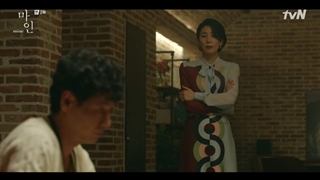 قسمت دوم سریال کره ای مال من (Mine2021) + زیرنویس فارسی چسبیده