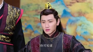 قسمت33 سریال چینی(نی چانگ)Ni Chang 2021+زیرنویس فارسی