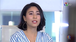 (انتقام آتشین)plerng ruk plerng kaen_E10