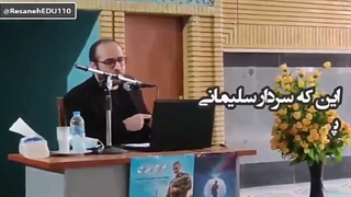 کسانی که رأی شون  احمدی نژاد ببینید اینو