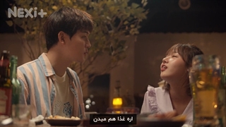 سریال کره ای مجرد و اماده تأهل: قسمت 1