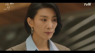 قسمت سوم سریال کره ای مال من Mine 2021+زیرنویس فارسی آنلاین با بازی لی بو یونگ و N عضو گروه VIXX