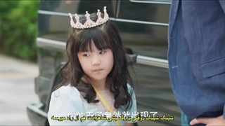 سریال چینی عشق مرموز قسمت 03 با زیرنویس فارسی چسبیده (لینک دانلود در توضیحات) /Mysterious Love Chinese Drama 2021