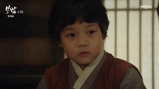 سریال بوسام سرنوشت را بدزد قسمت ۵+زیرنویس فارسی