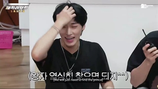 قسمت اول برنامه Pirate Reboot : The 5 Treasures / زیرنویس فارسی چسبیده