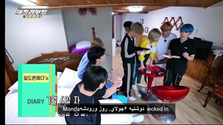 قسمت دوم برنامه Pirate Reboot : The 5 Treasures / زیرنویس فارسی چسبیده