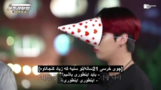 قسمت هفتم برنامه Pirate Reboot : The 5 Treasures / زیرنویس فارسی چسبیده