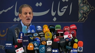 متن و حاشیه آخرین روز ثبت‌نام انتخابات ریاست جمهوری