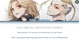 Tokyo Revengers - Opening Full : Cry Baby + لینک دانلود آهنگ صوتی در کپشن