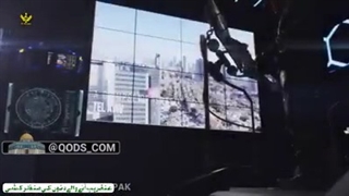 از اسرائیل تا افغانستان