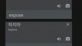 اخبار کاذب(جانگکوک گفت:"...)