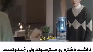 میکس کره ای