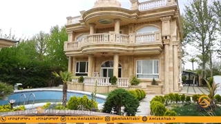 فروش 1100 متر باغ ویلا سوپر لوکس در خوشنام ملارد