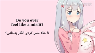 Nightcore so am I (کپشن)