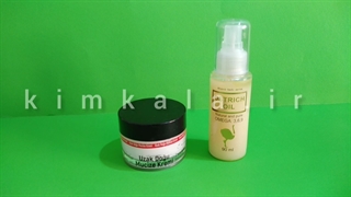 پماد ضد درد دیجی کالا/09120750932/روغن ضد درد
