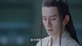 سریال چینی دلتنگی برای اژدها قسمت ۹ با زیرنویس فارسی Miss the dragon 2021 با بازی Dylon Wang