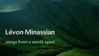 پدیدارشناسی موسیقی