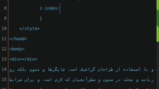آموزش طراحی گلس مورفیسم با css3